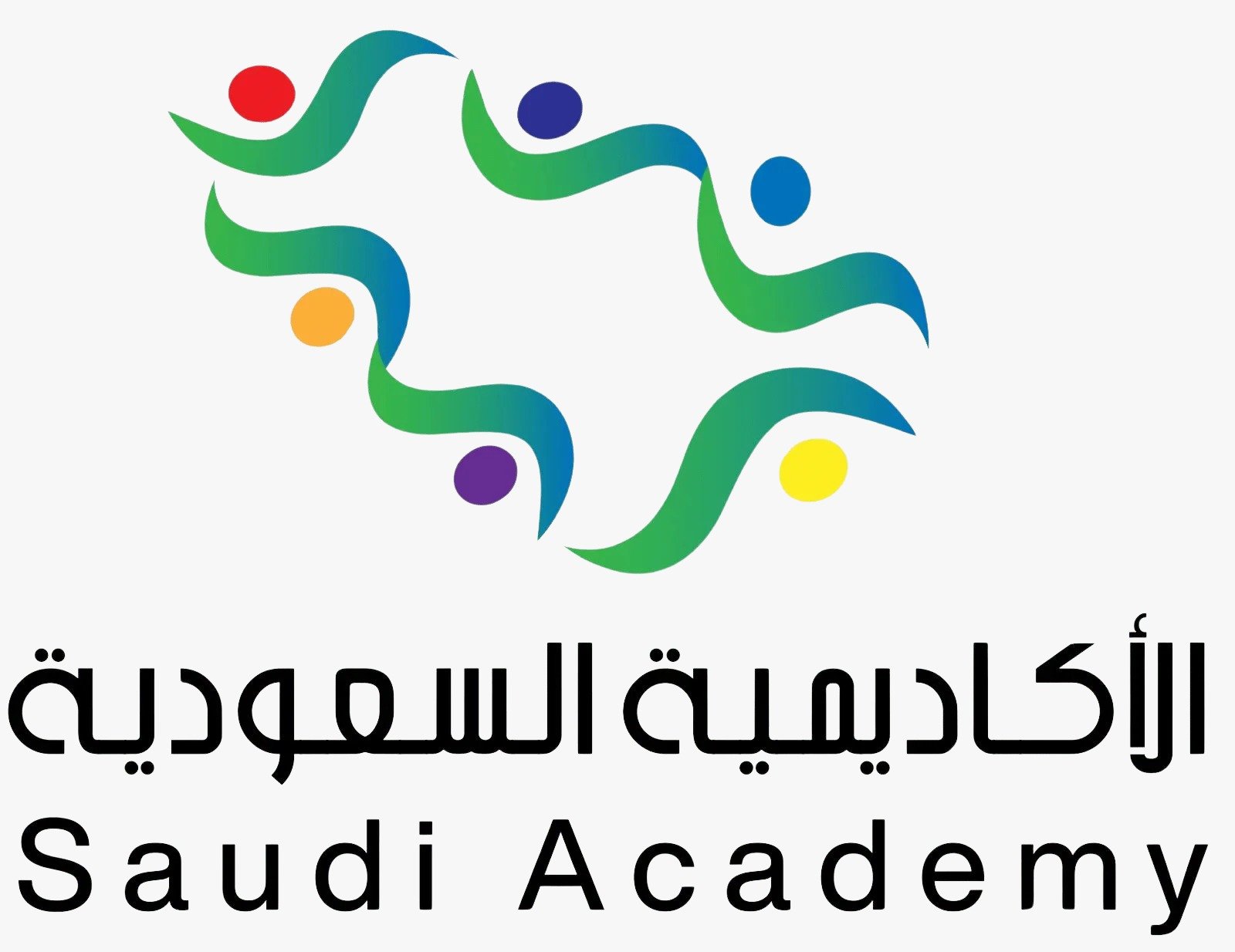 الأكاديمية السعودية
