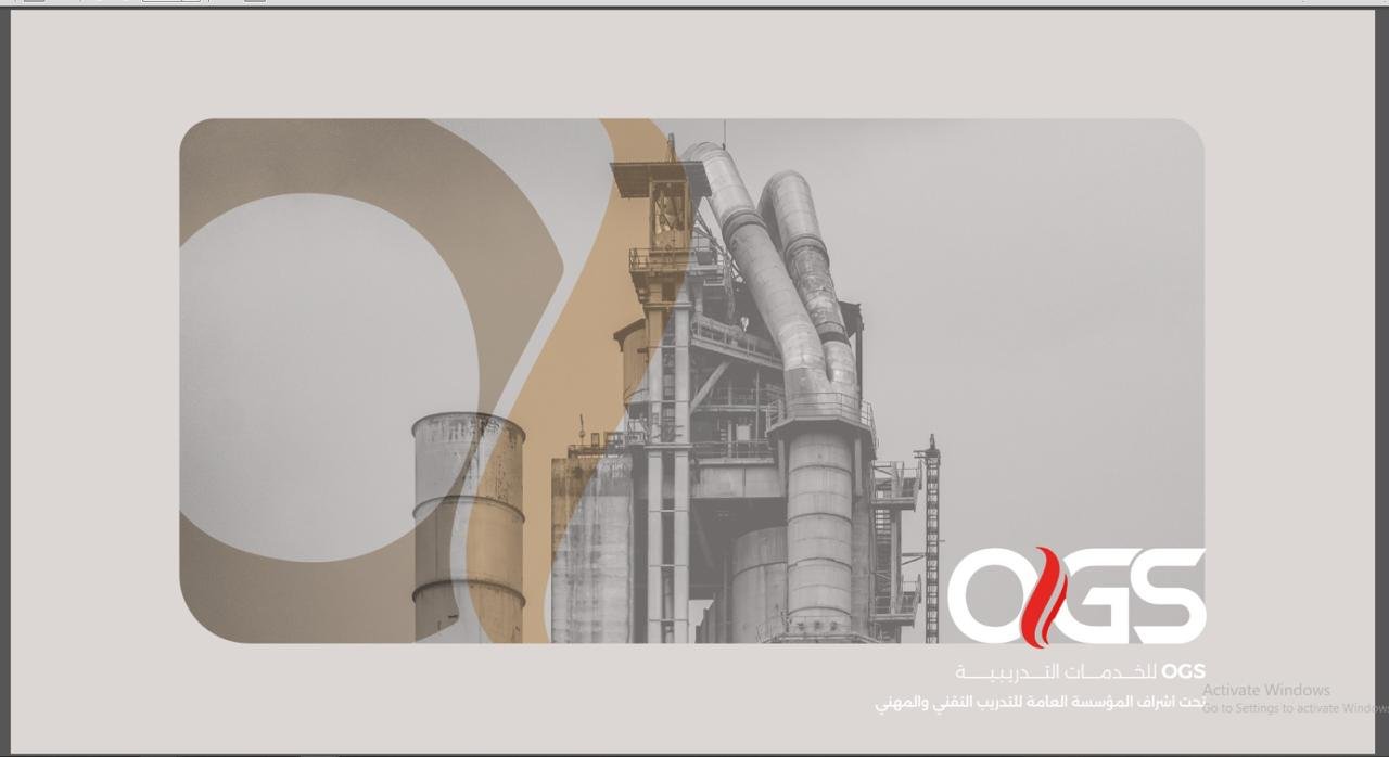 تطبيق أنظمة الجودة ISO 9001:2015